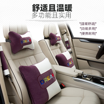 Car Holding Pillow Quilt Double Purpose Pair Car In-car Leaning Pillow Waist Close To Car Thickened Car Neck Protection Pillow Quilted By Headstock Pillow
