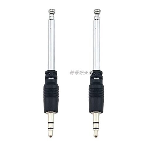 3.5mm耳机头拉杆伸缩天线插卡音响调频专用FM手机收音机接收天线 - 图0