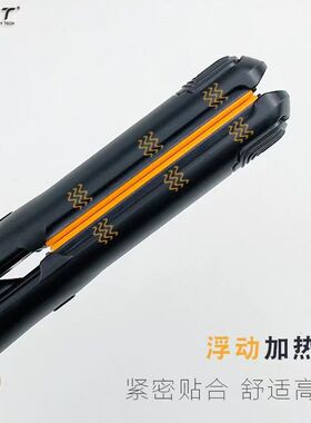 FBT直板夹8422正品直卷发两用内扣蓬松直发器理发店专业造型夹板