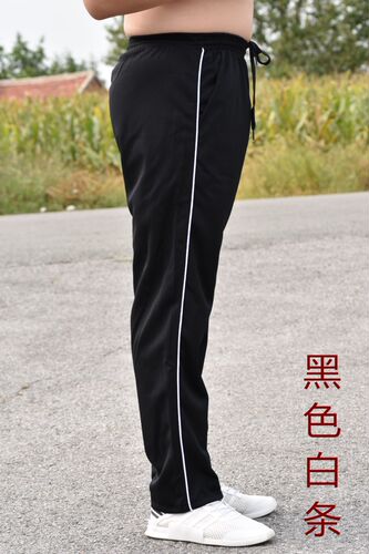 藏蓝蓝白边学生校服裤初高中生小学生校裤一道杠蓝色黑色运动裤子 - 图0