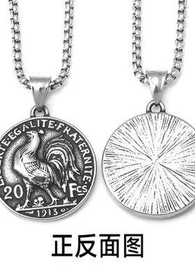 不锈钢复古圆牌立体动物公鸡雄鸡吊坠钛钢男女街头时尚长款项链