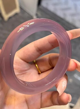 紫霞雅镯高冰紫玛瑙手镯女款