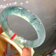 Jade bracelet floating flowers clear water green glass noble concubine