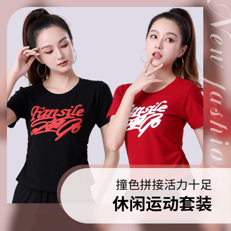 广场舞运动服女2024夏季新款薄款时尚休闲短袖洋气显瘦工装裤单件