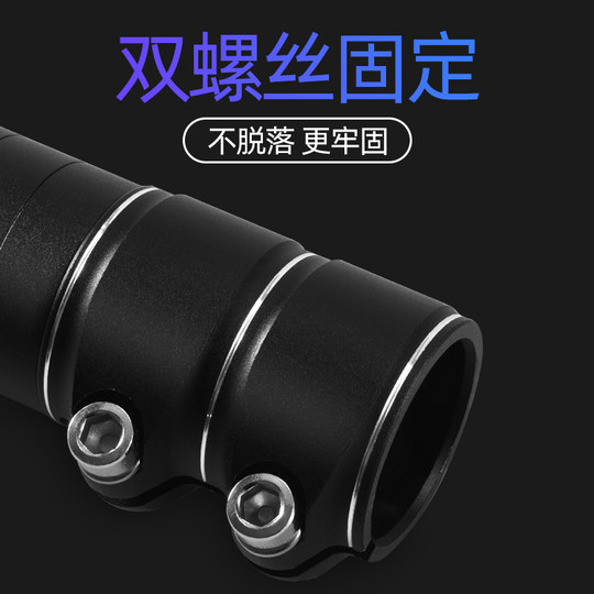 山地自行车把立增高器车把加高龙头抬升延长可调配件前叉升高通用
