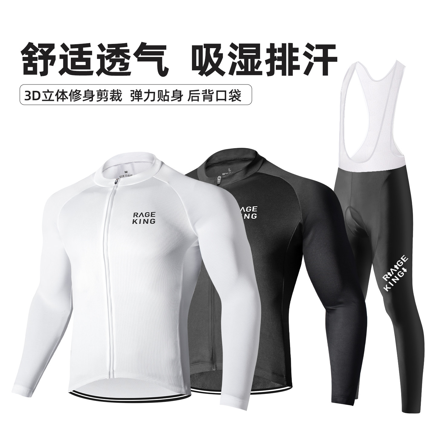 图2