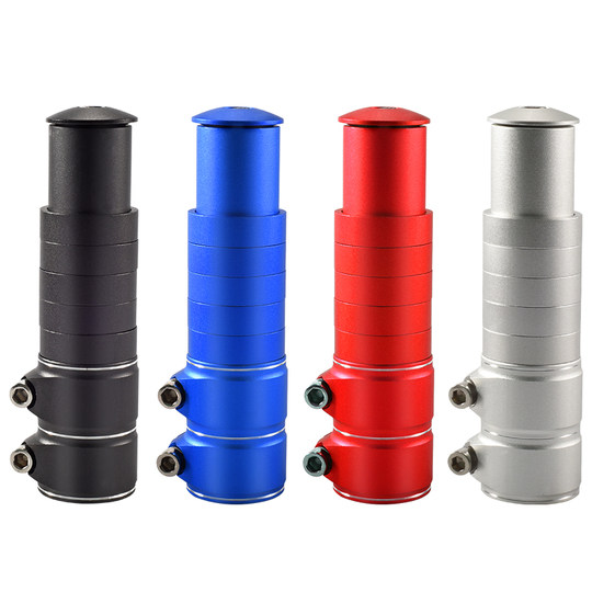 山地自行车把立增高器车把加高龙头抬升延长可调配件前叉升高通用