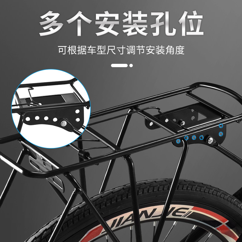 山地车货架实心载人尾架后座架 山格货架/尾架