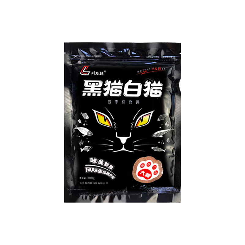 刘志强黑猫白猫饵料新品一包搞定打窝料全能窝春季野钓水库鲫鱼饵 - 图3