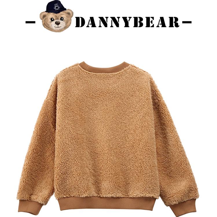 【交个朋友】DANNYBEAR男女款泰迪绒圆领套装男女款