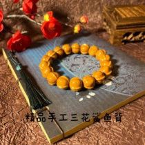 Monkey Head Walnut Engraving Boutique Trigone Shark Back