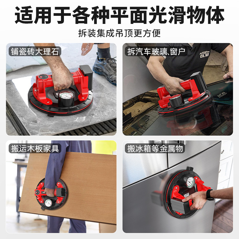 质造电动吸盘强力玻璃瓷砖吸提器重型固定工具贴大板专用真空气泵,淘宝优惠券,粉丝福利购,淘宝优惠卷