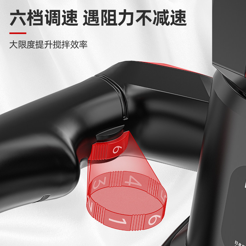 质造无刷工业电动搅拌机油漆涂料搅拌器锂电腻子粉饲料打灰机神器,淘宝优惠券,粉丝福利购,淘宝优惠卷