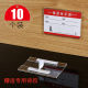 Acrylic wall sticker product price tag transparent flat sticker floor tile price tag shelf label card holder