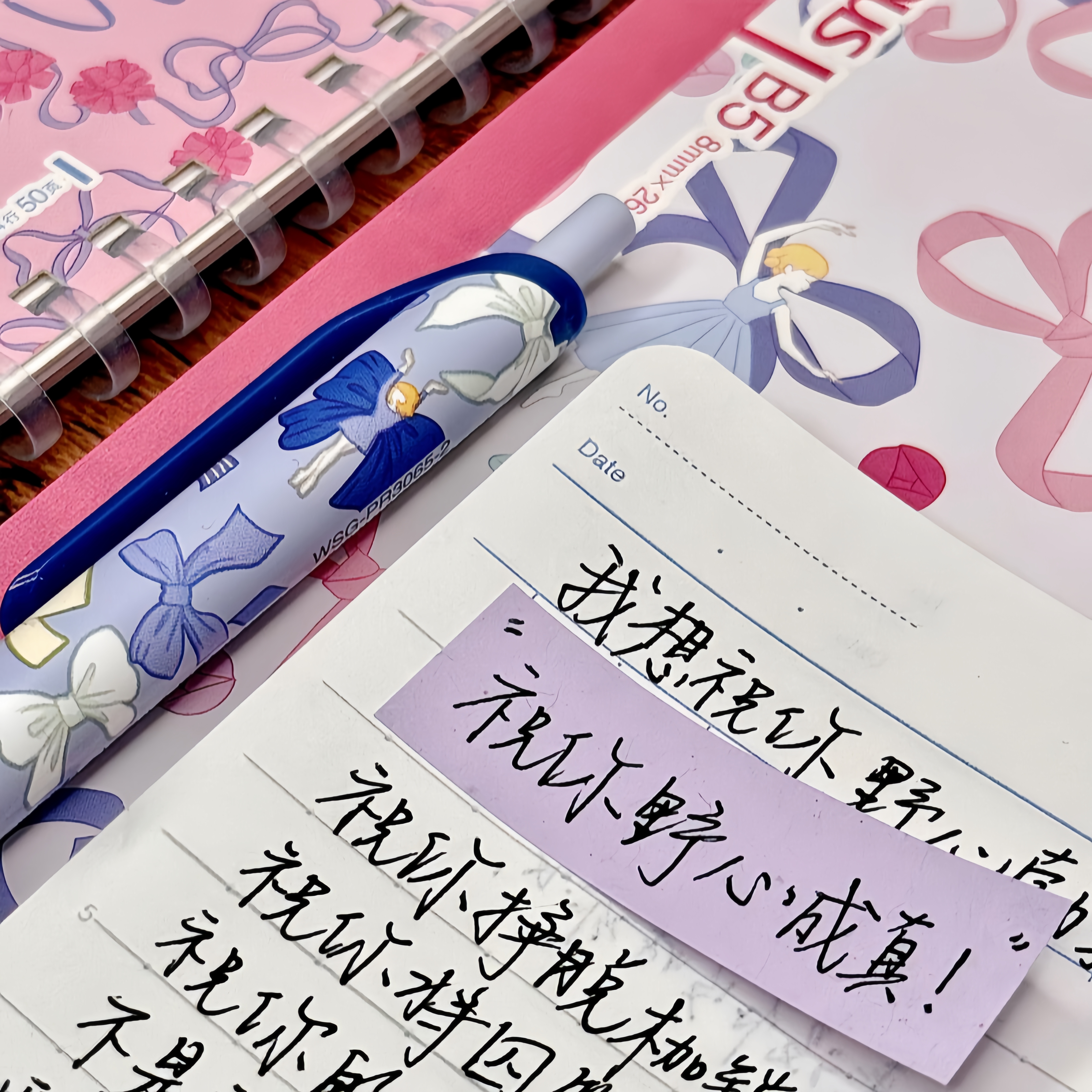 国誉Campus蝴蝶结芭蕾笔记本高颜值学生用可180°平摊B5点线本做笔记学习文具套装软线圈本A6便携记事本mini - 图1