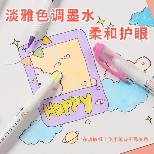 日本zebra斑马brush双头荧光笔WFT8学生用双头记号笔彩色粗划重点标记笔WKT7粗细两用软毛笔水彩手账设计 - 图2