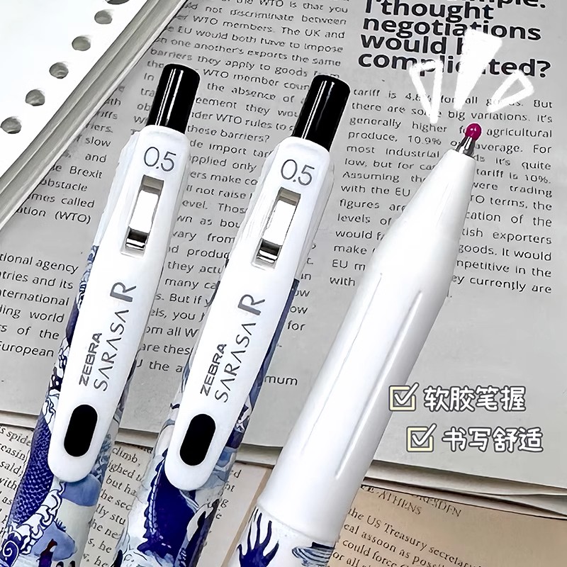 日本zebra斑马JJ29中性笔青花瓷礼盒文具套装送礼按动签字日系考试笔学生用刷题黑色笔碳素笔0.5官方旗舰店