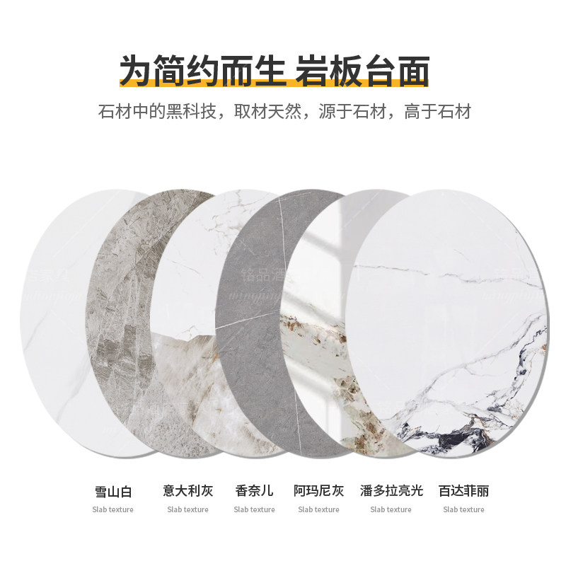 岩板定制圆形餐桌岩板转盘圆形餐桌岩板桌面定制大直径桌面定制,淘宝优惠券,粉丝福利购,淘宝优惠卷