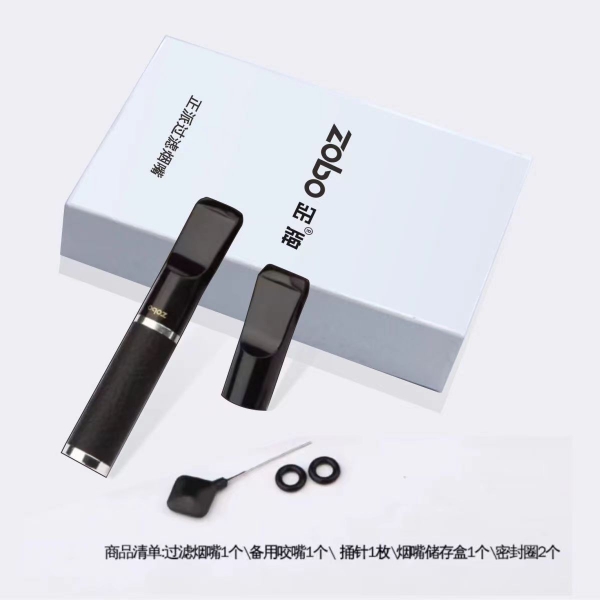 ZOBO正牌烟嘴循环可清洗型微孔过滤器皮质粗细两用清肺健康净烟器 - 图2