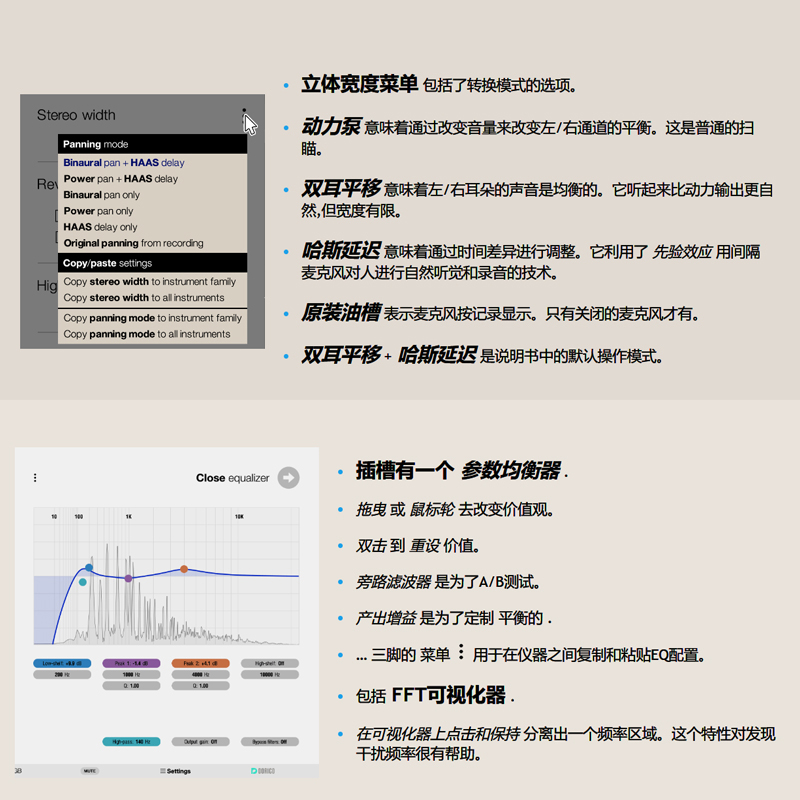 Noteperformer440西贝柳斯音色库Finale软件Dorico音源Sibelius - 图1