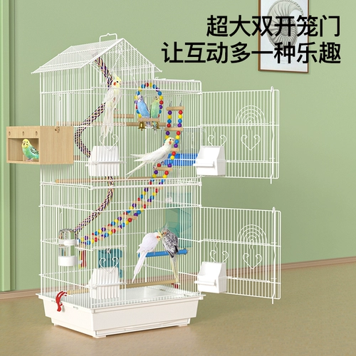 Попугай клетка Xuanfeng peony Eight Brother Tiger Skin Bird Cage Daquan