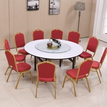 Hotel Hotel Pvc Fold Big Round Table And Chairs Wine Mat Banquet Hall 10 People 15 People 20 People Round Table Home Round Table