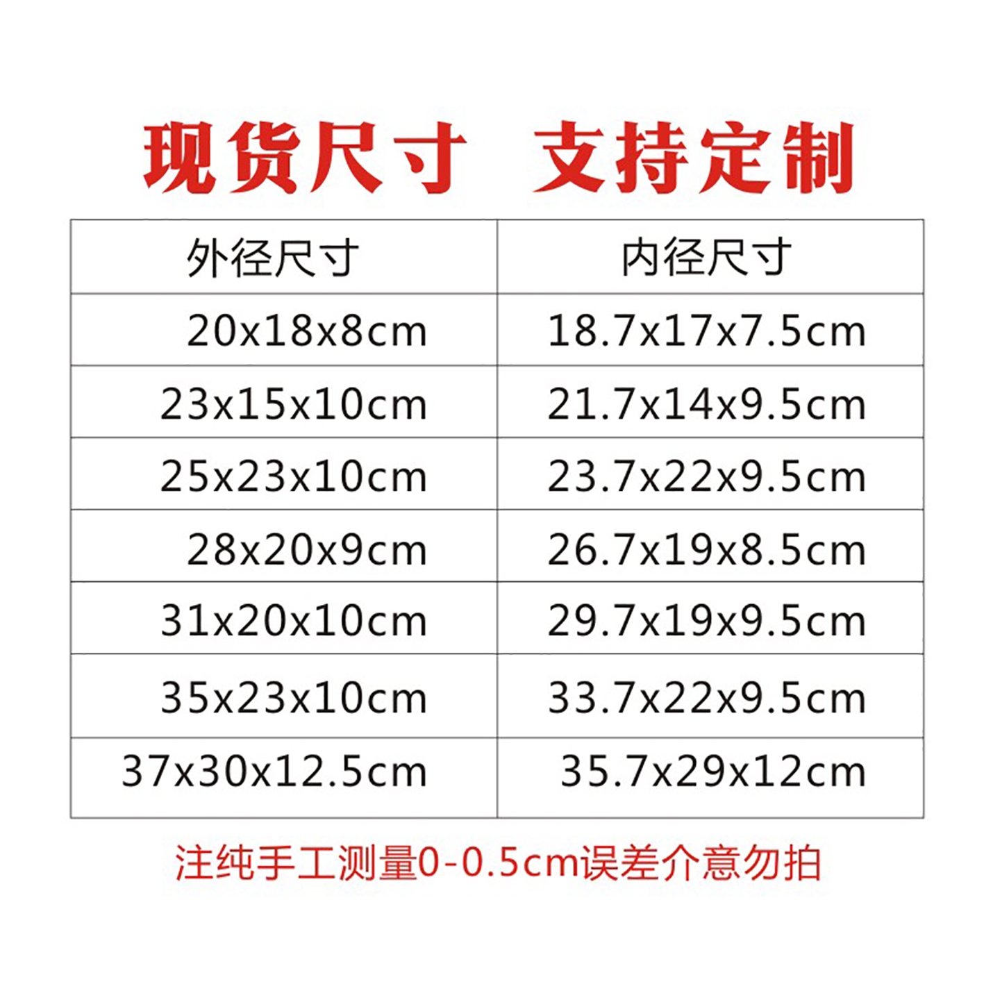 外贸折叠礼盒包装盒翻盖礼品盒通用服装盒子圣诞节礼物盒加印定制 - 图1
