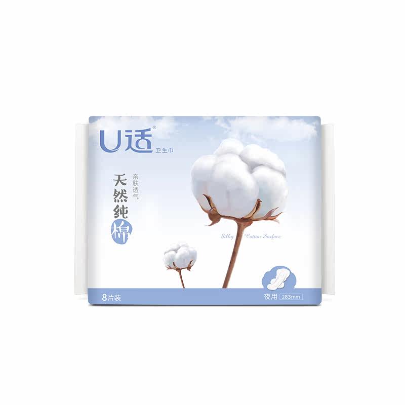  u适卫生巾