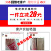 Bobo Chicken Skewers Bucket Commercial Oden Fried Skewers Cup