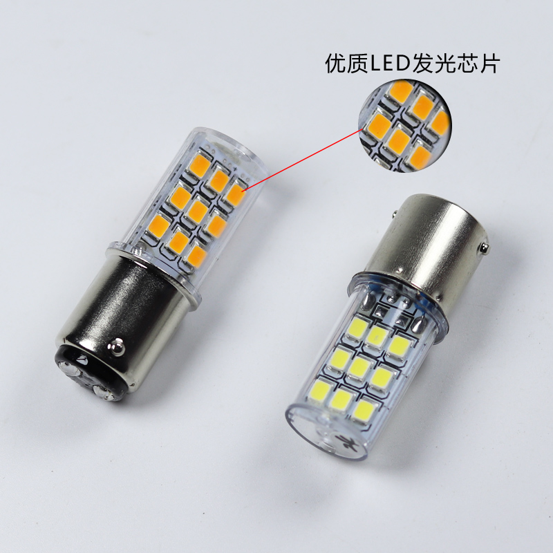 LED机床设备三色指示灯泡B15卡口12v24v220v5W信号警示灯灯珠高亮