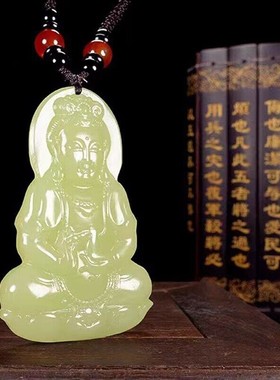 阿富汗玉观音菩萨浅黄色面雕观世音吊坠男士挂件坐莲观音玉坠平安