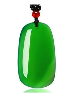 帝王绿色平安牌玉坠阳绿挂件男女款绿面包牌转运玉石吊坠