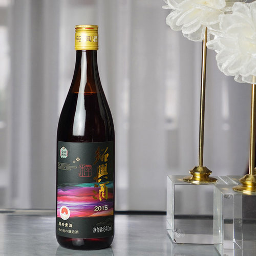 绍兴黄酒2015年冬酿花雕酒无焦糖色十年陈糯米酒640mlx2瓶出口酒 - 图3