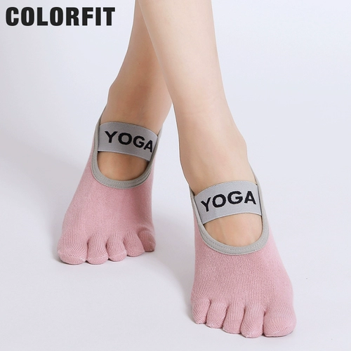 Нескользящие летние тонкие носки для йоги для спортзала