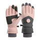 COLORFIT Northeast Travel Cold Warm Gloves