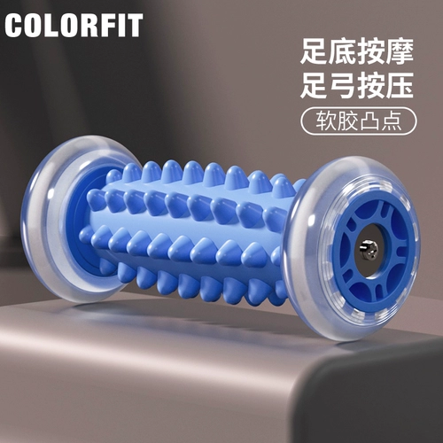 Solorfit Soles массажированной роликовой подошвы ног массажа роликовой фасции релаксация с фитнесом домашнее массажное устройство