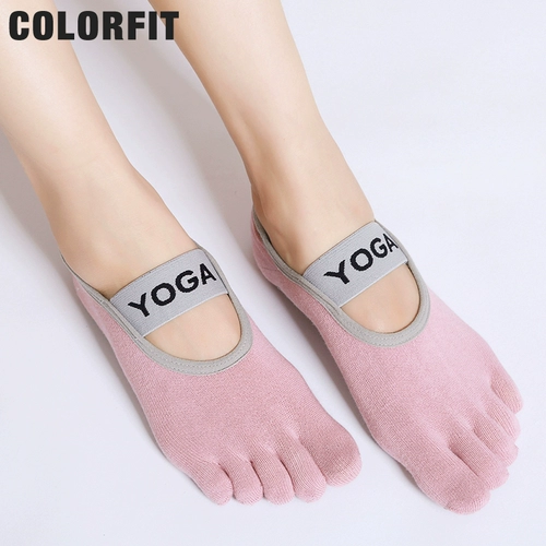 Нескользящие летние тонкие носки для йоги для спортзала