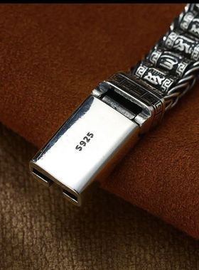 纯银S925手链男士手工编织六字真言滚筒银链子复古个性潮男银手链