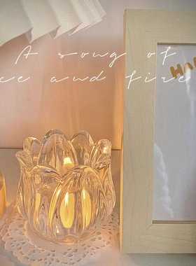 玻璃摆件ins风房间爱豆摆拍烛台