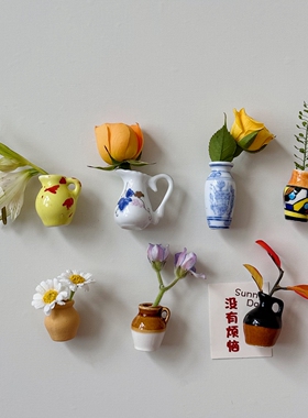 景德镇陶瓷花瓶冰箱贴插花瓶