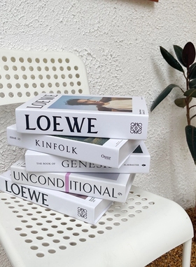 ins英文杂志民宿客厅桌面摆件