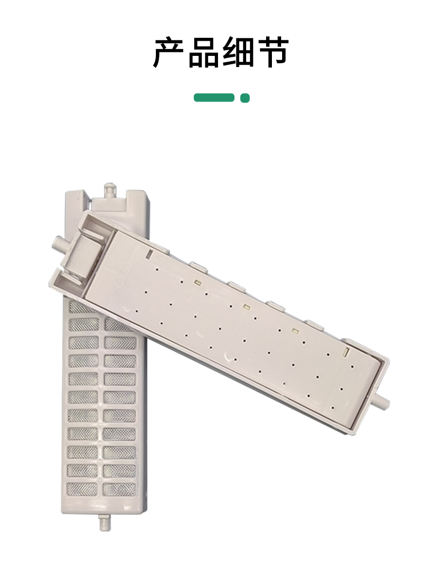 适用美的洗衣机过滤网盒MB55-3037G MB55-X3037G内置垃圾过滤配件 - 图3