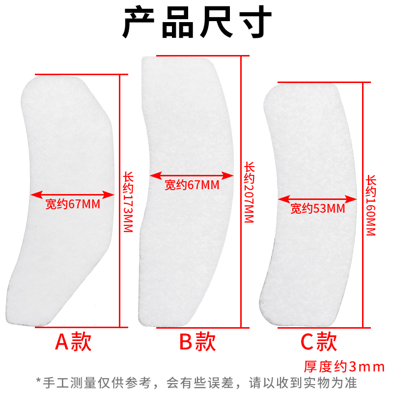 适配阿卡斯特韩国现代格罗赛格滚筒烘干机过滤网棉干衣机配件-图1