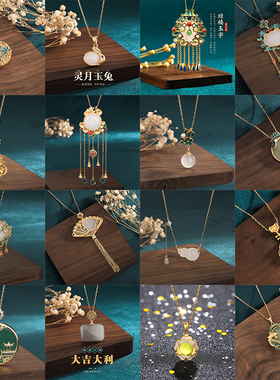 银倩坊铜女平安竹项链