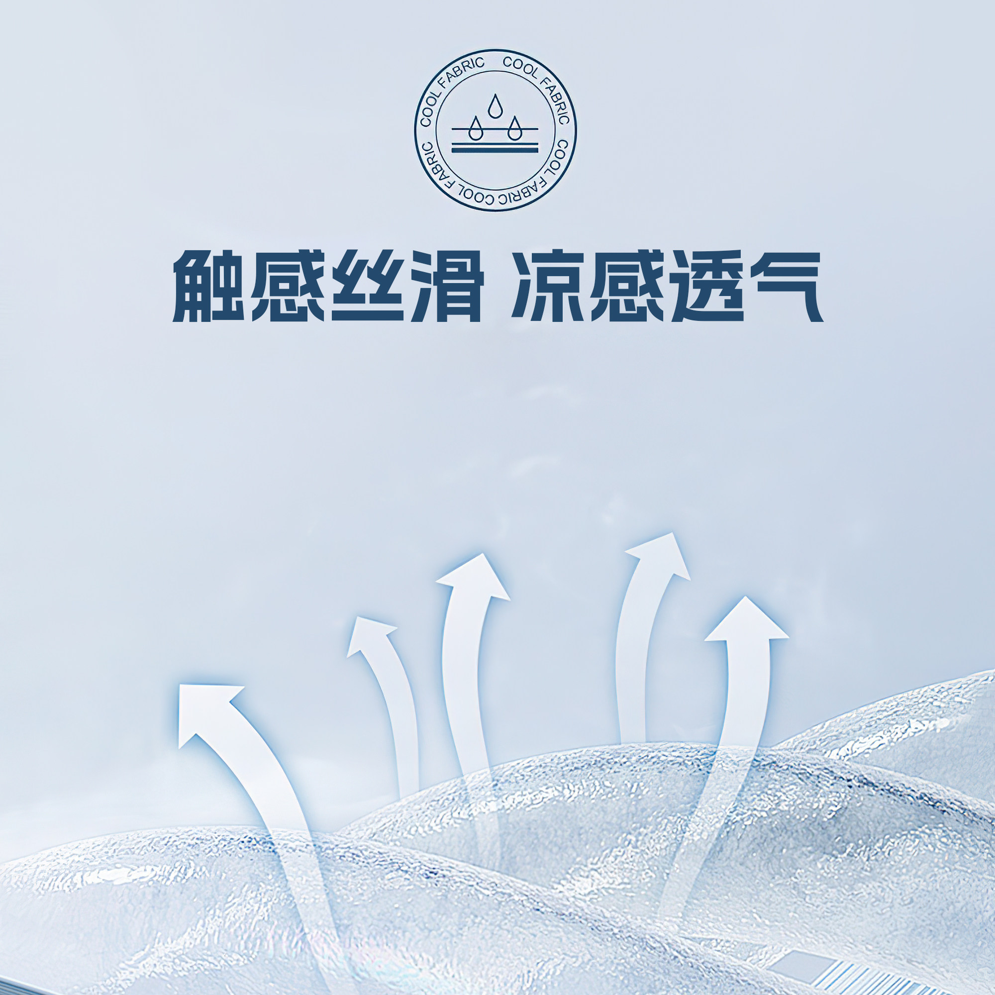 西骑者防晒口罩冰丝面罩夏季薄款透气防尘防紫外线立体护眼角全脸,淘宝优惠券,粉丝福利购,淘宝优惠卷