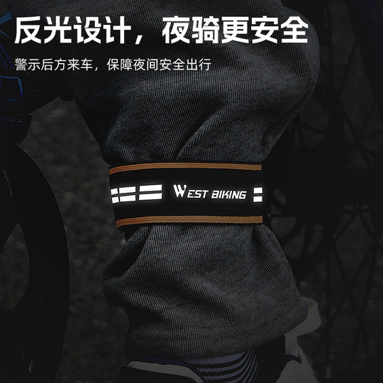 Ремни для велосипедных брюк Western Rider