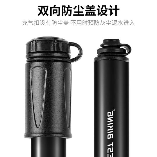 西骑者迷你高压打气筒自行车篮球充气筒便携小型美法嘴通用带软管