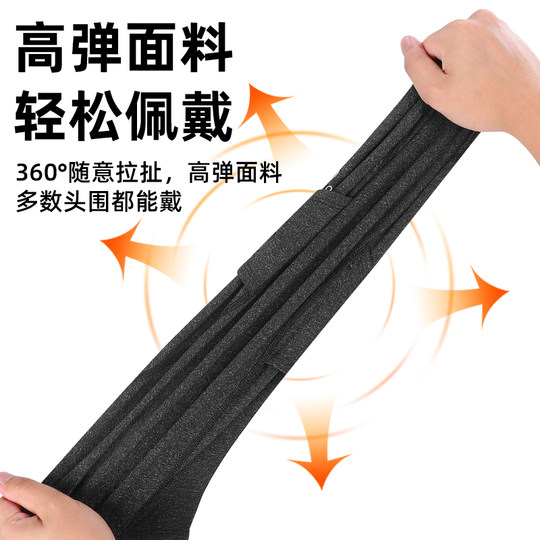 西骑者秋冬保暖透气头套摩托车自行车防风防晒面罩骑行全脸围脖