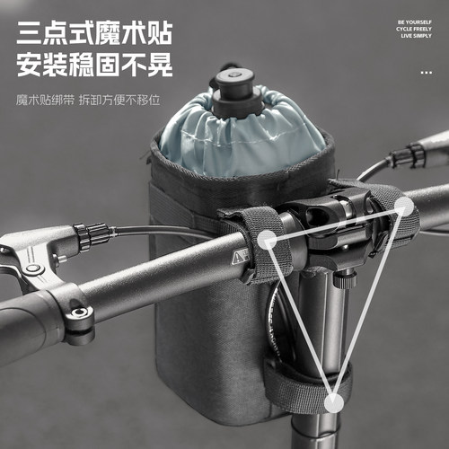 西骑者自行车水壶包小轮车山地车前梁包收纳袋骑行挂包上管车把包 - 图1