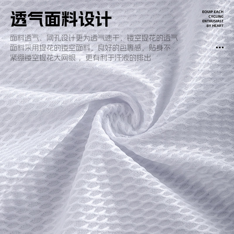 西骑者排汗衫公路车男骑行内搭打底无袖背心吸汗透气上衣骑行内衣,淘宝优惠券,粉丝福利购,淘宝优惠卷